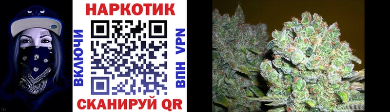 Где купить Тогучин МЕГА как зайти МАРИХУАНА Меф мяу мяу A PVP АМФЕТАМИН ГАШ Кокаин