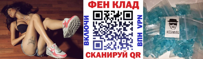 АМФЕТАМИН Розовый  блэк спрут ссылки  Тогучин  закладка 