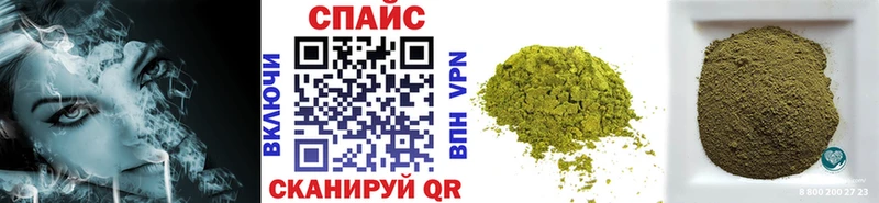 купить наркотик  Тогучин  БУТИРАТ бутик 