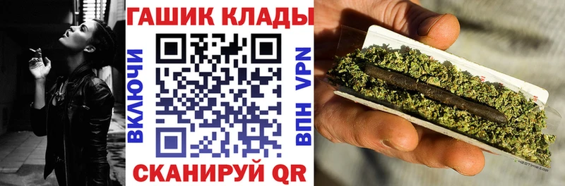 omg зеркало  Тогучин  ГАШИШ VHQ  где купить наркоту 