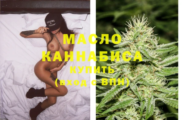 кокс Новодвинск