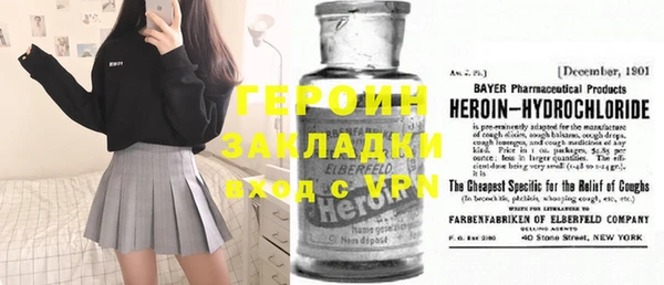 кокс Новодвинск