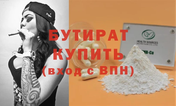 a pvp Алексин
