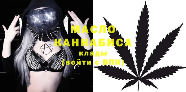 a pvp Алексин
