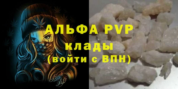a pvp Алексин