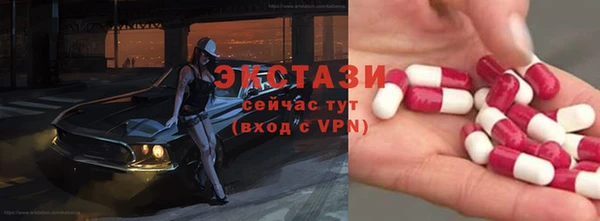 a pvp Алексин