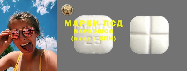 a pvp Алексин