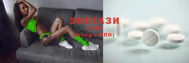 дмт Алзамай