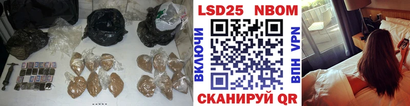 ЛСД экстази кислота продажа наркотиков OMG маркетплейс Тогучин